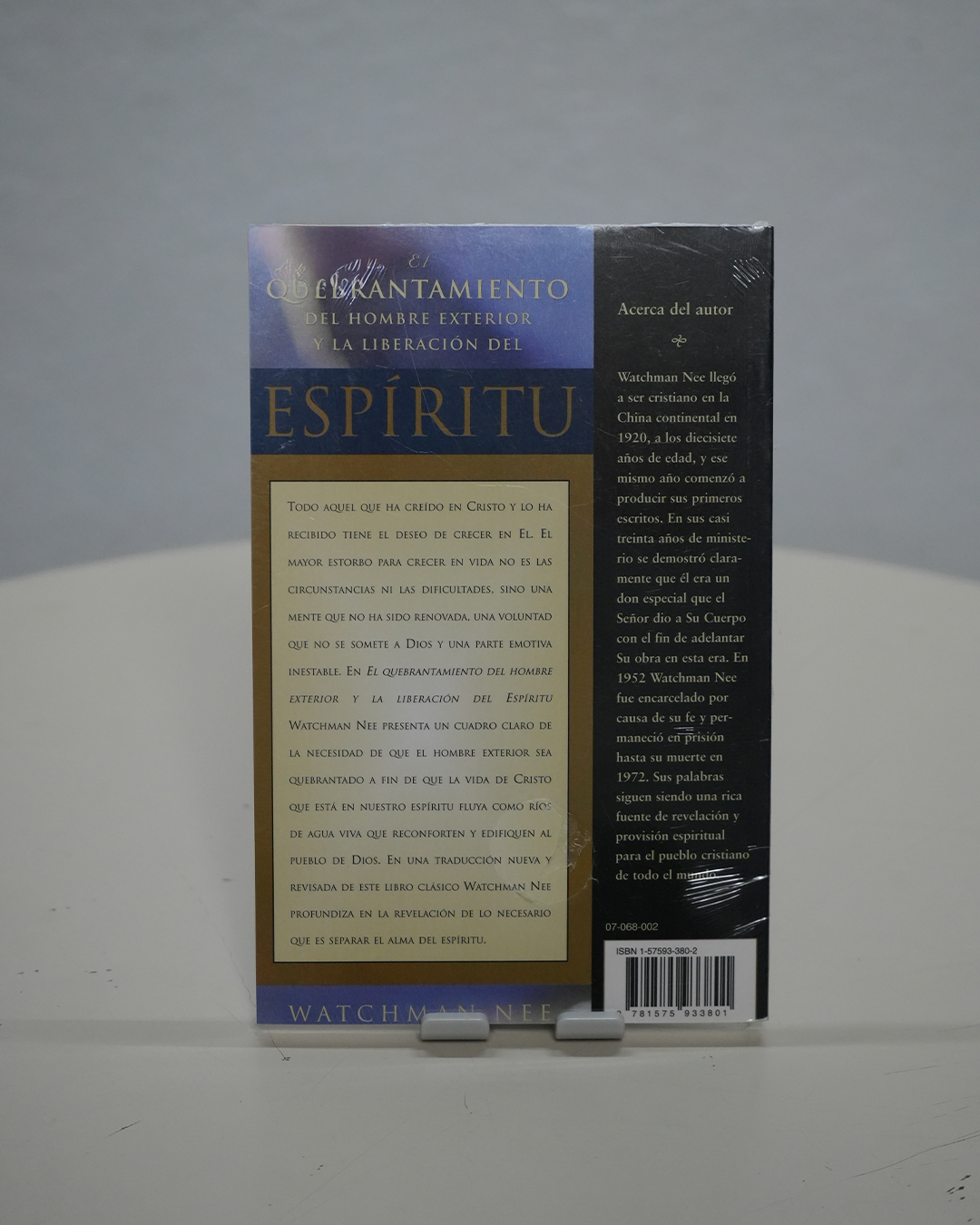 El quebrantamiento del hombre exterior y la liberación del espíritu – Watchman Nee